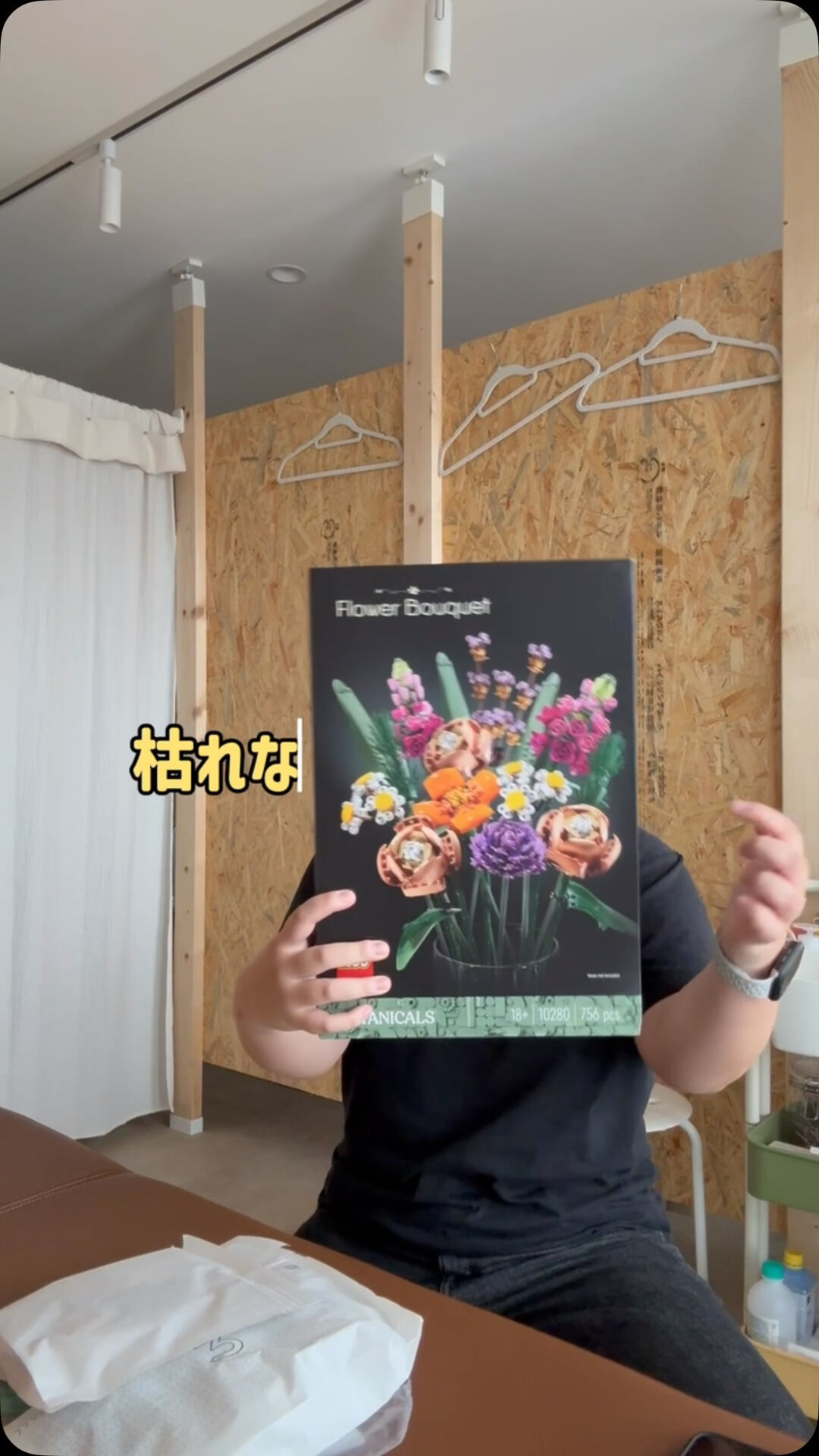 枯れないフラワーブーケ💐