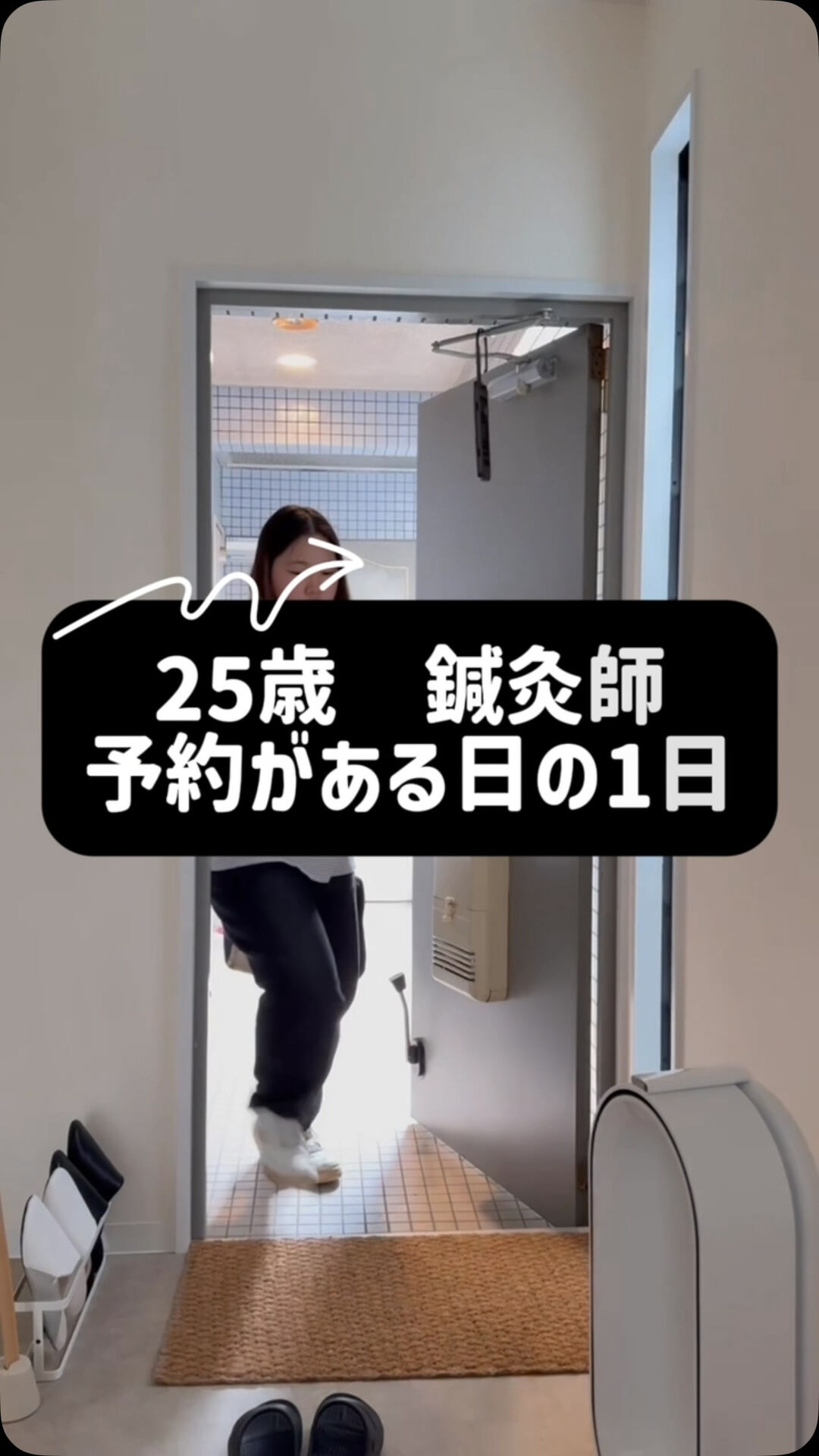 親子でたまたまご来院した1日