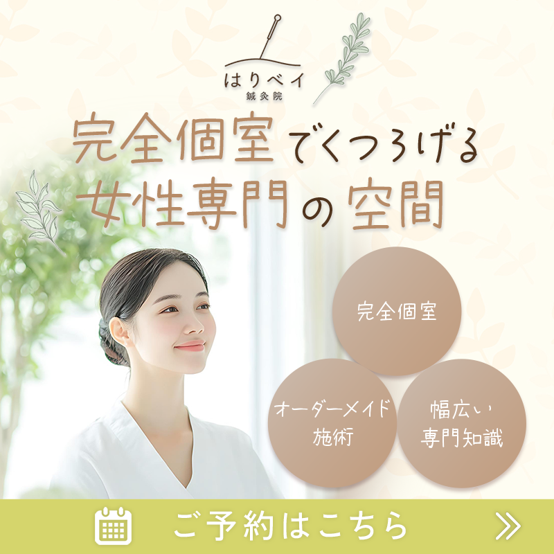 modal_banner